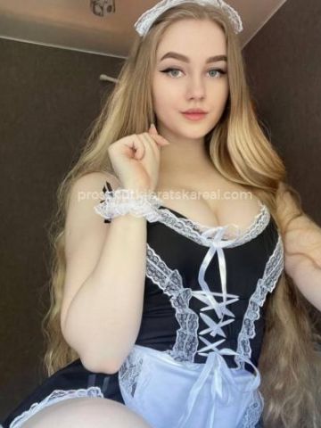 Тамара